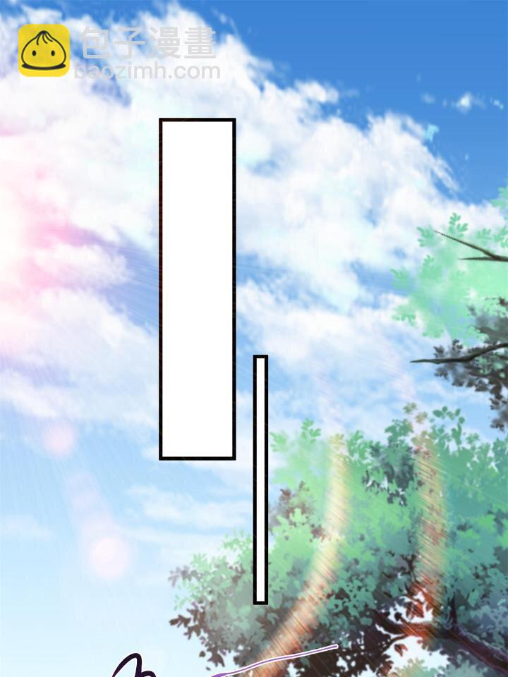 38 手拿红马的少妇-第38话