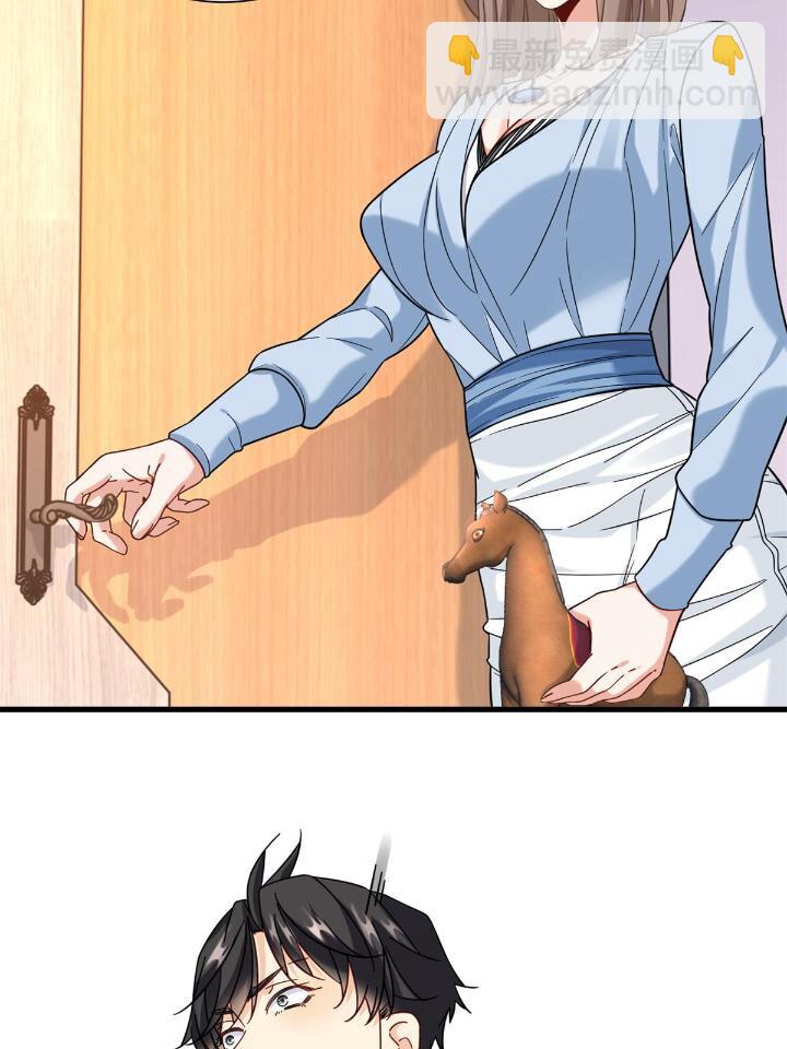 38 手拿红马的少妇-第38话