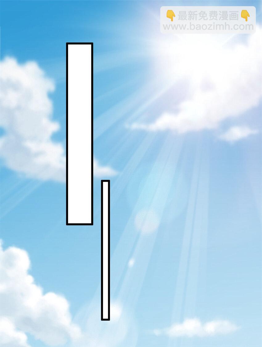 04 茶艺人生-第4话