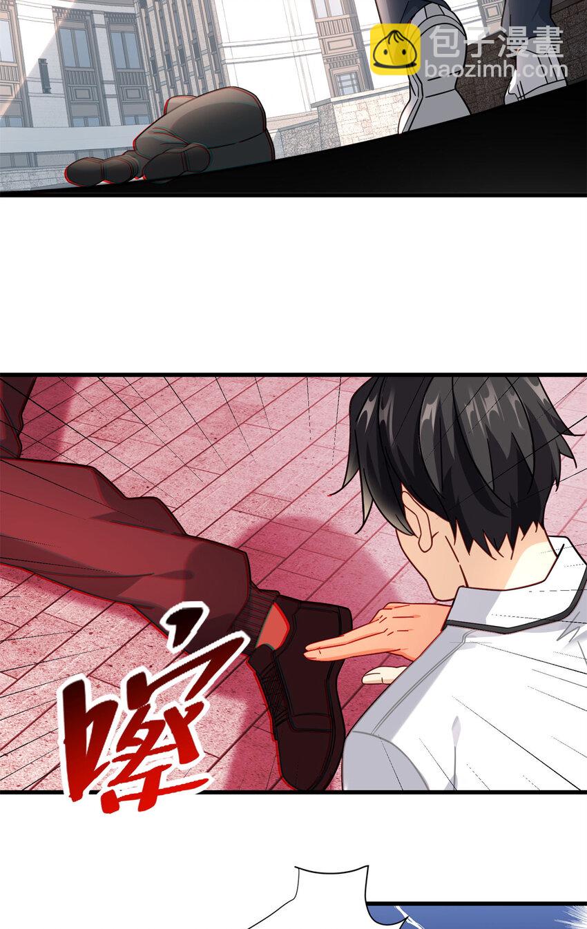 44 绿林山庄之战-第44话