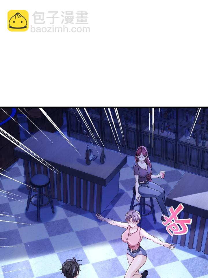 50 美女小偷盗星-第50话