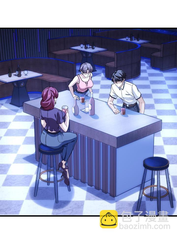 50 美女小偷盗星-第50话