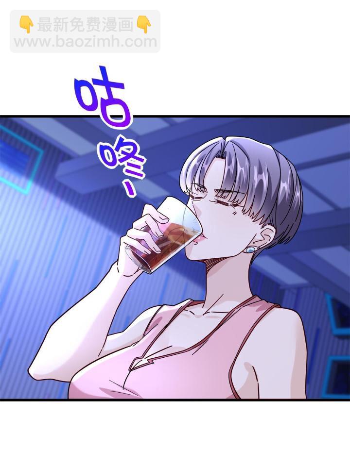 50 美女小偷盗星-第50话