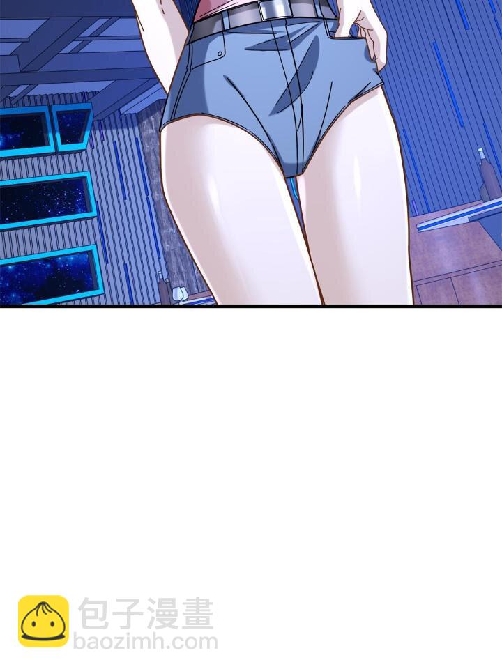 50 美女小偷盗星-第50话