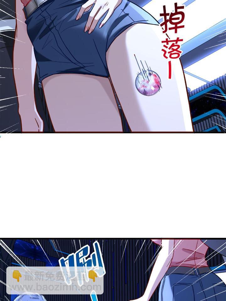 50 美女小偷盗星-第50话