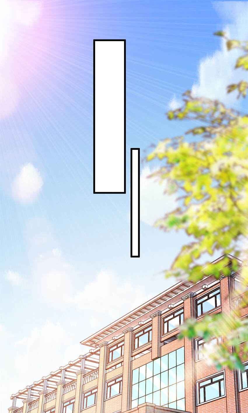 56 攻防战即将打响-第56话