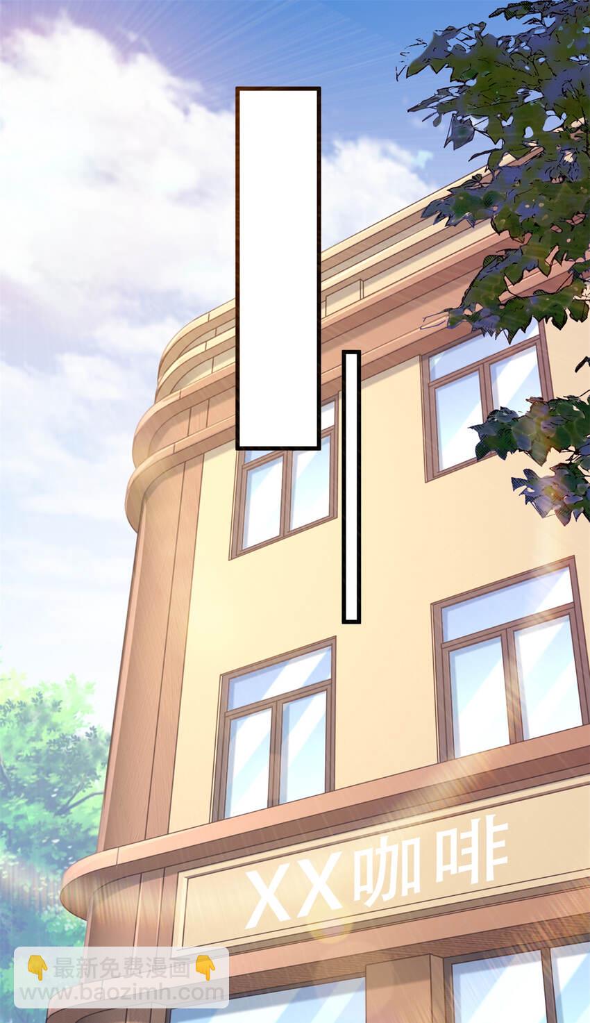 56 攻防战即将打响-第56话