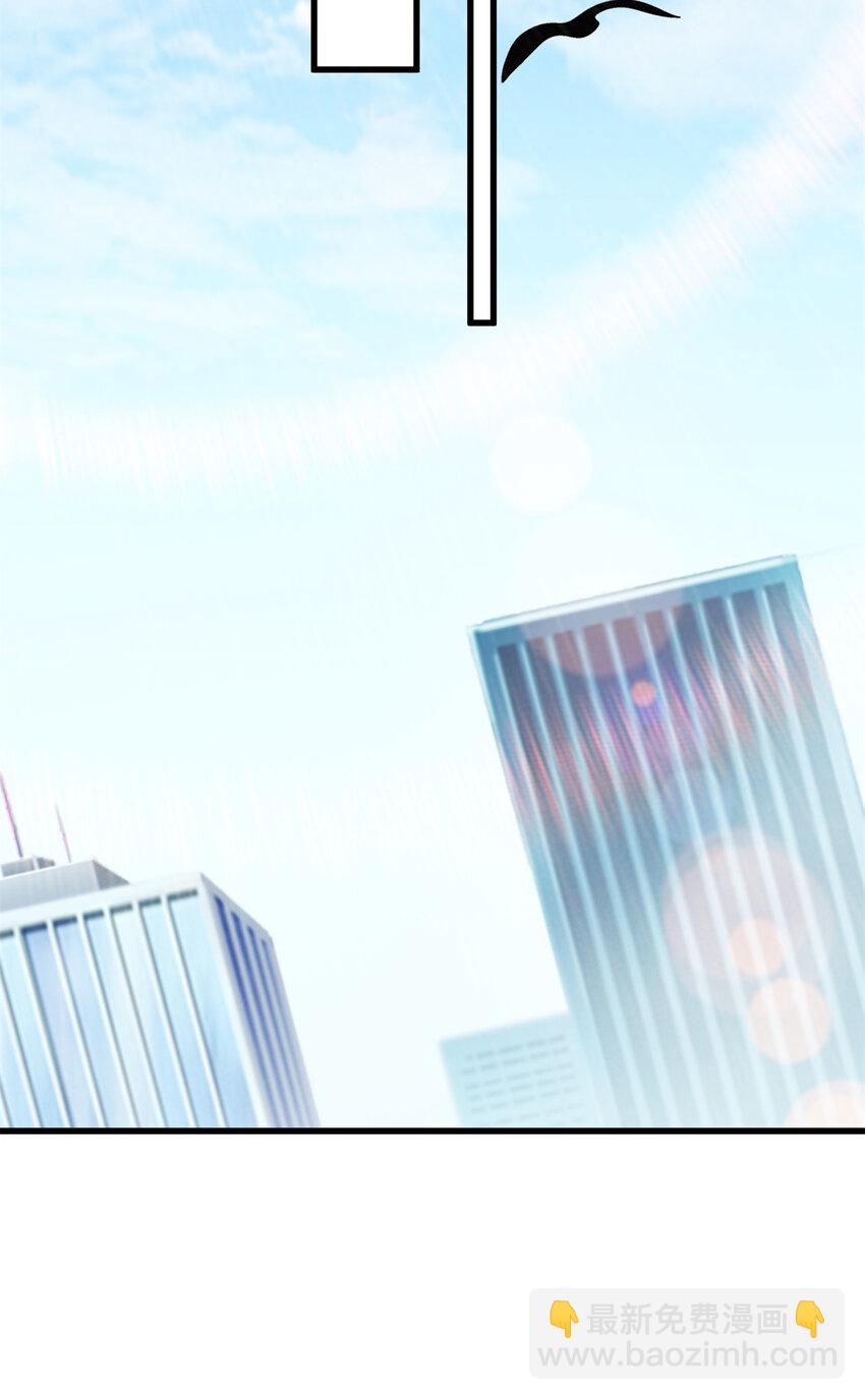 58 通天残卷合二为一-第58话