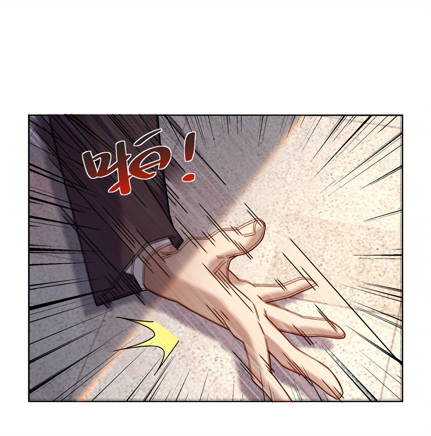 60 真正的&ldquo;废了&rdquo;-第60话