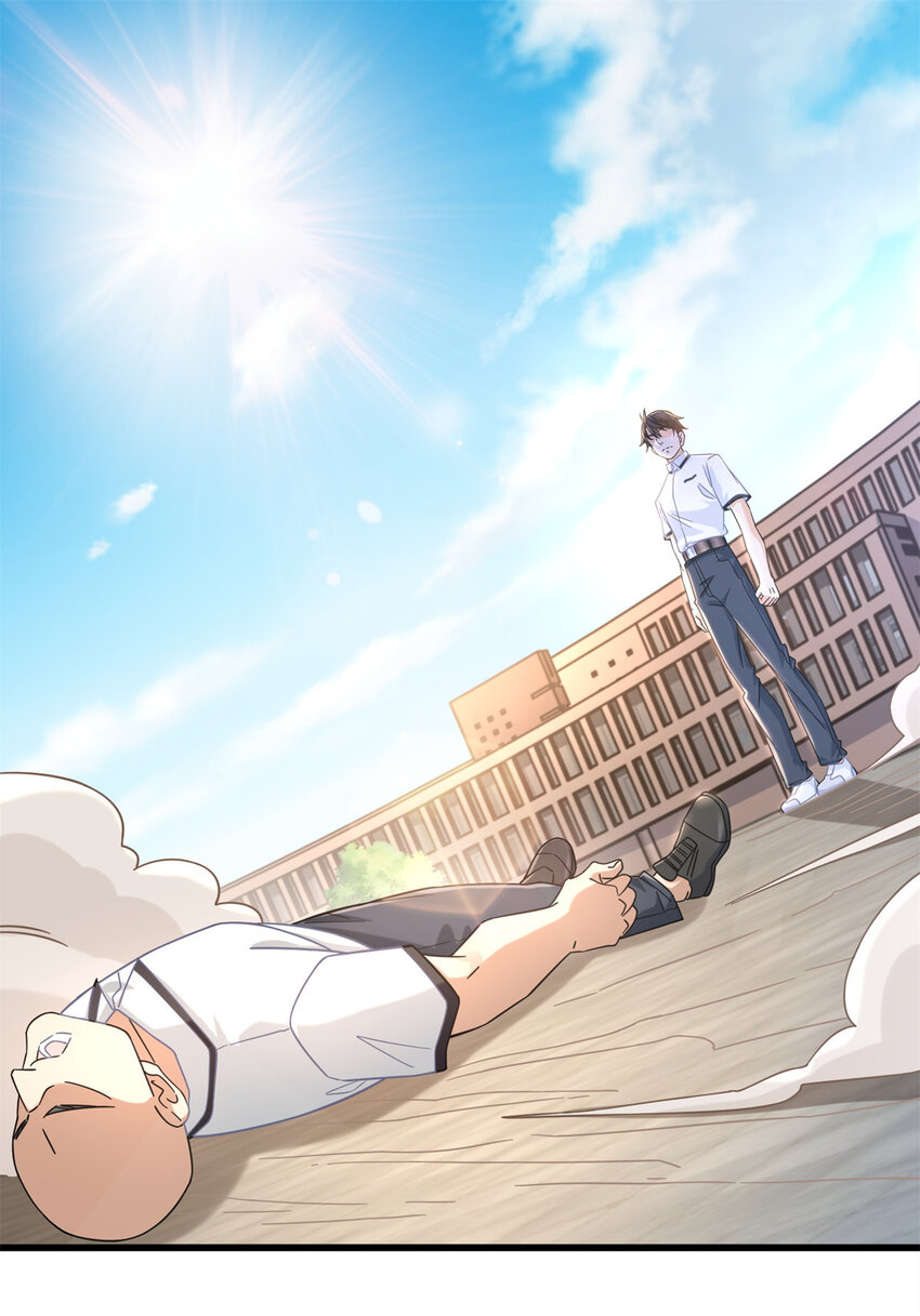 06 查了，好像也没查-第6话