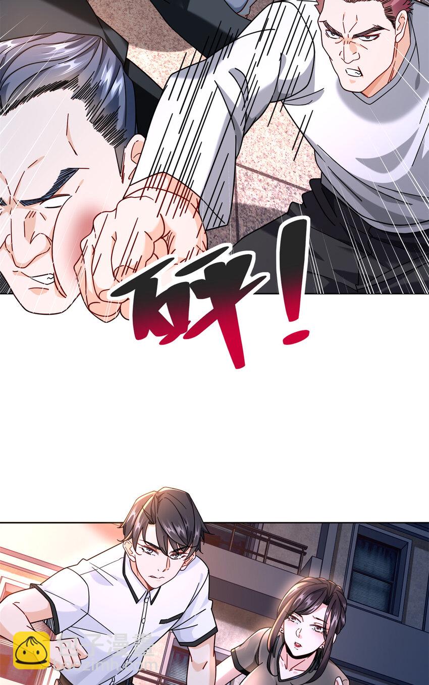 62 曾柔大侠-第62话