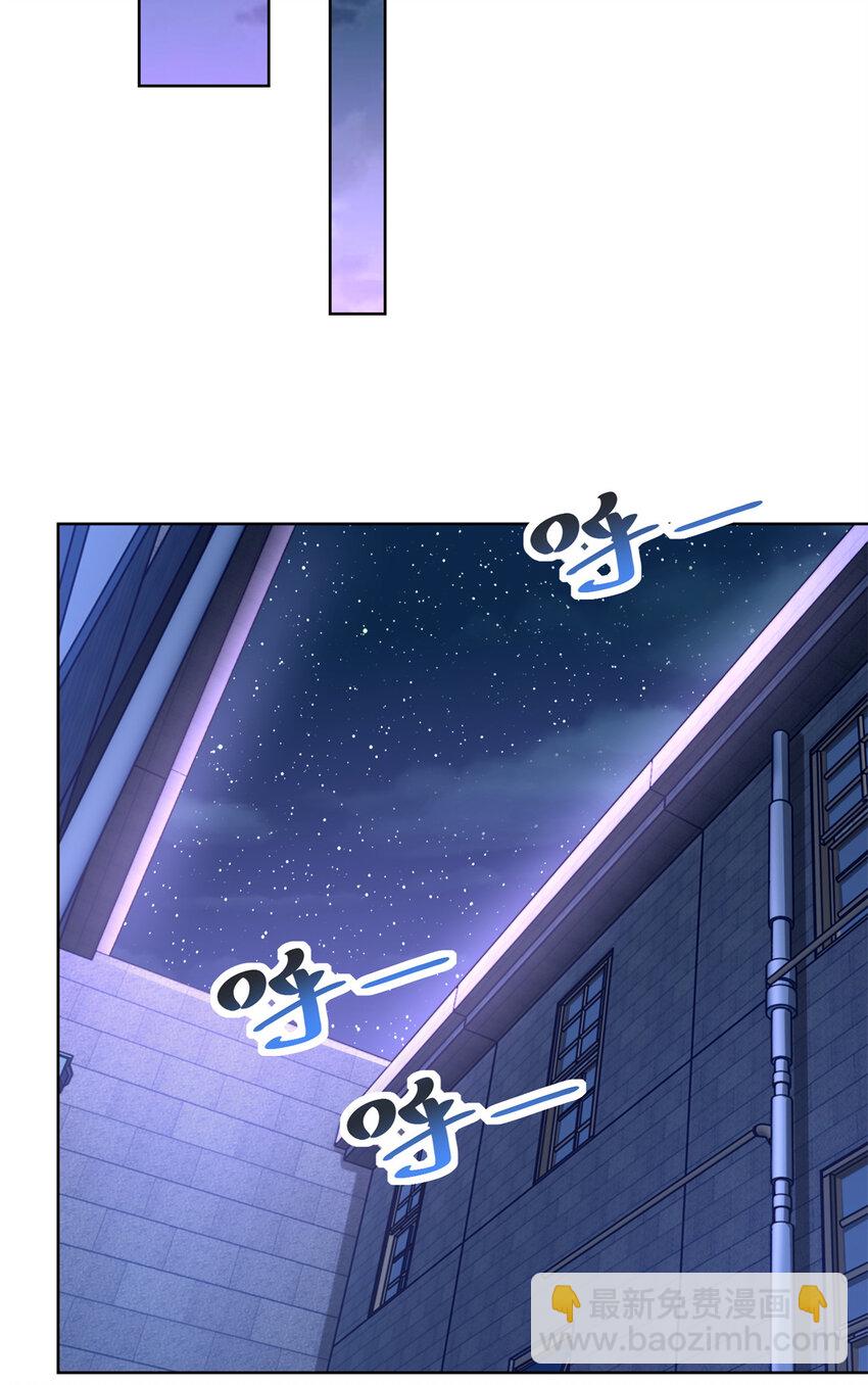 62 曾柔大侠-第62话