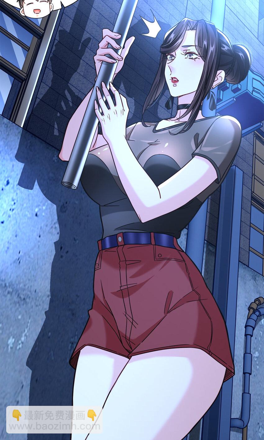 62 曾柔大侠-第62话