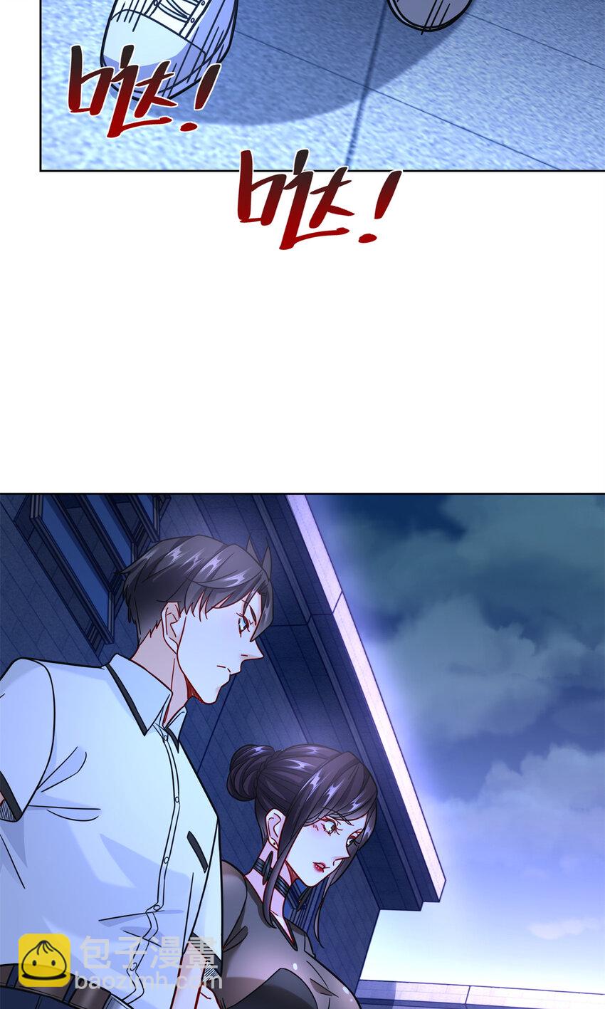 62 曾柔大侠-第62话