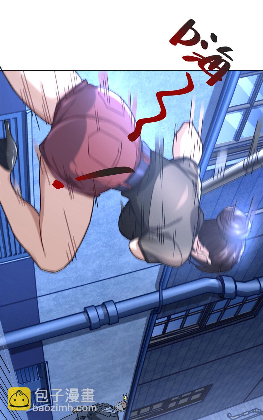 62 曾柔大侠-第62话