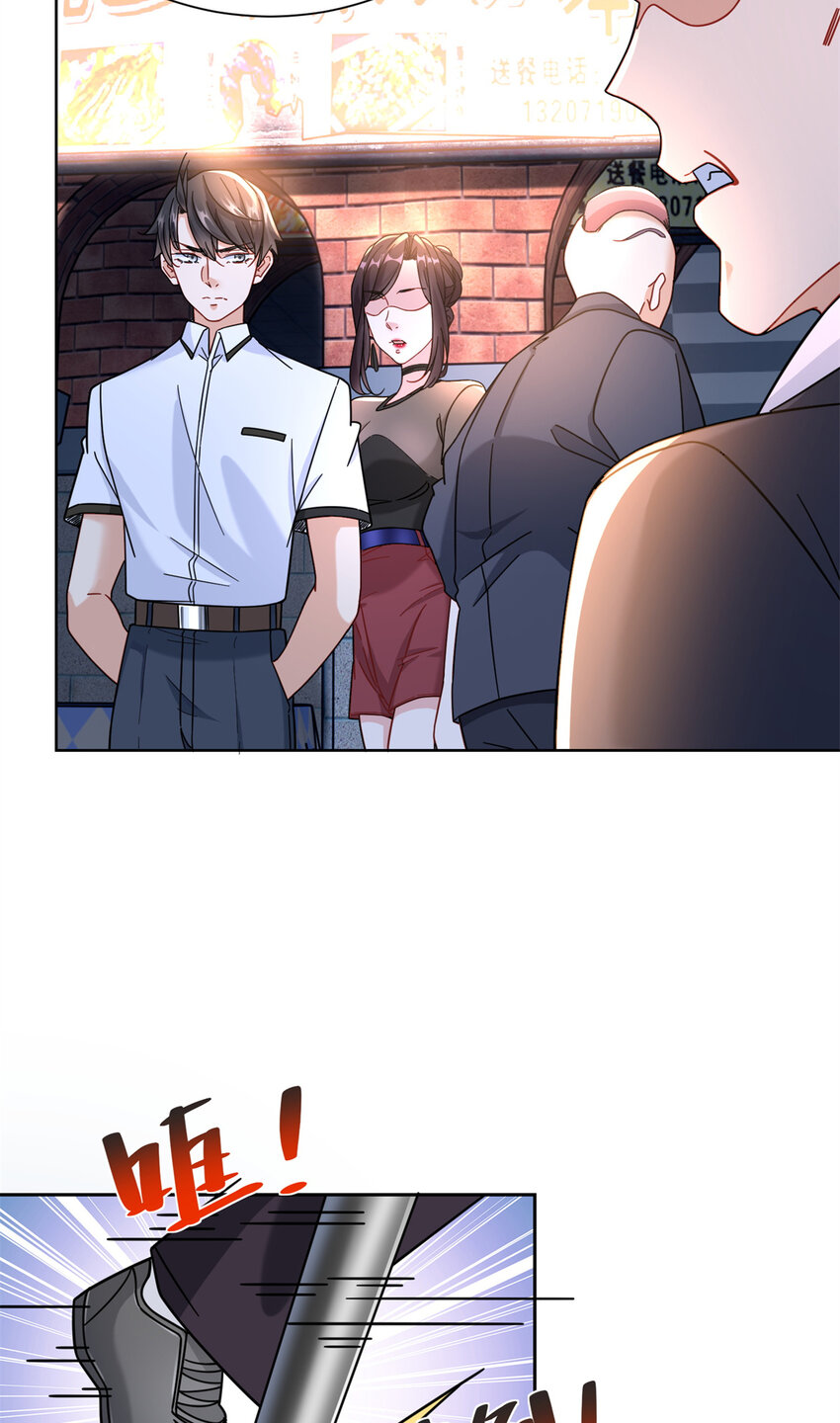 62 曾柔大侠-第62话