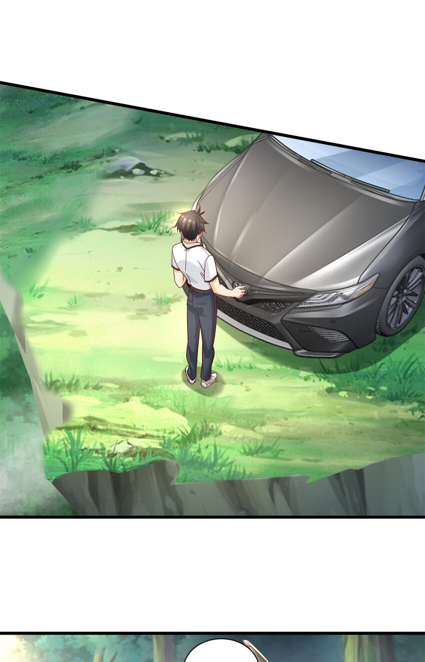 66 超人夏天-第66话