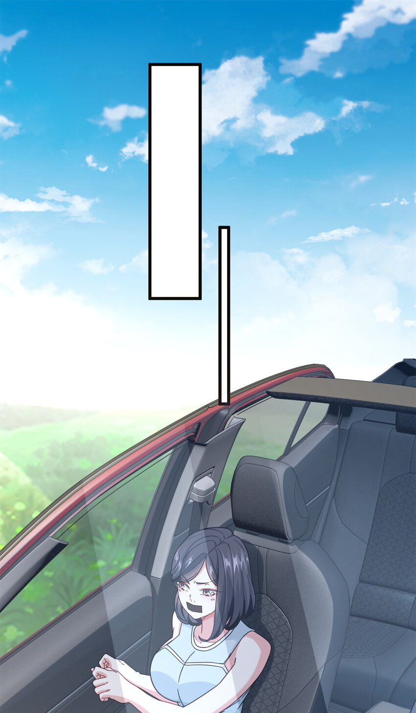 66 超人夏天-第66话