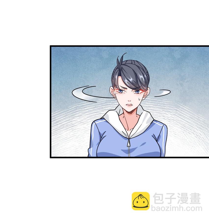 68 一切都是为了任务-第68话