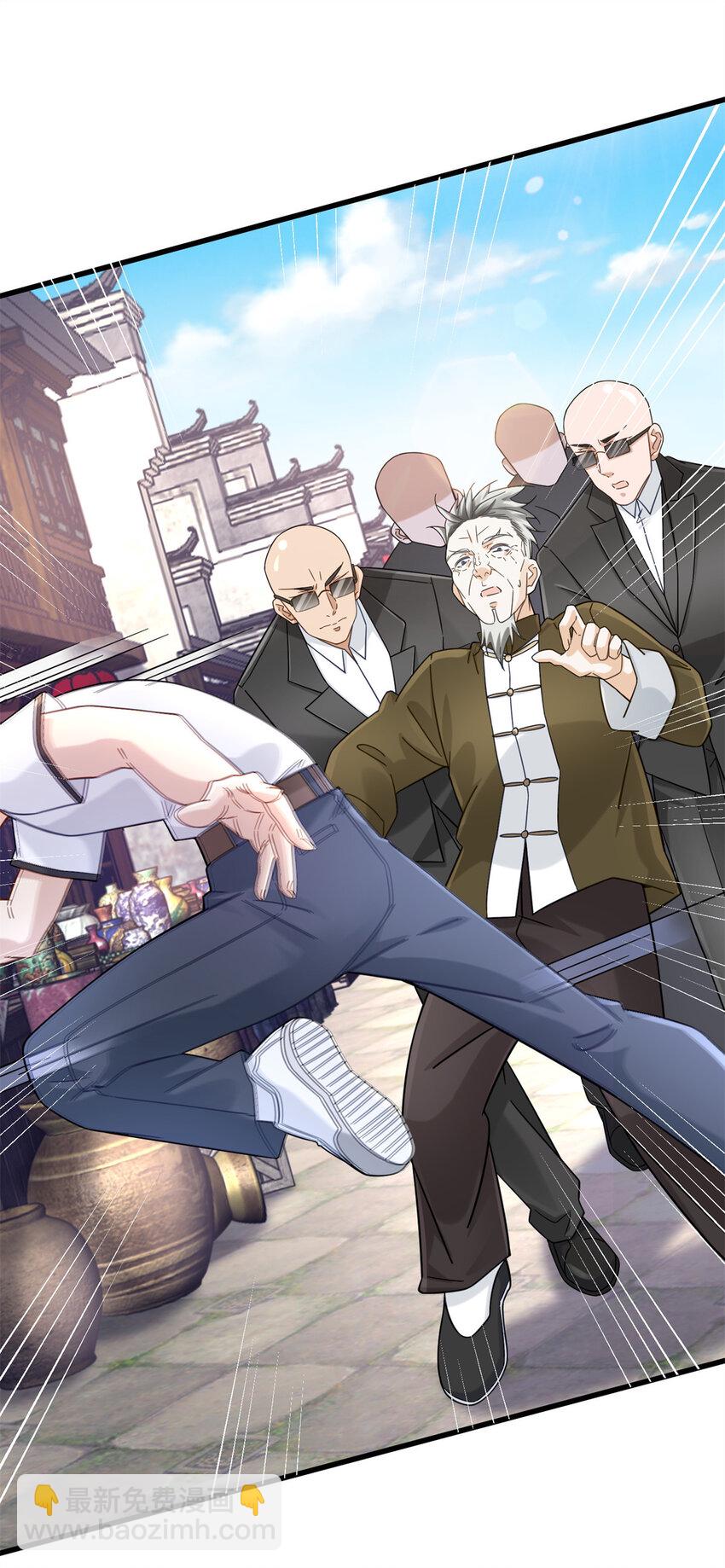 08 这波我在大气层-第8话