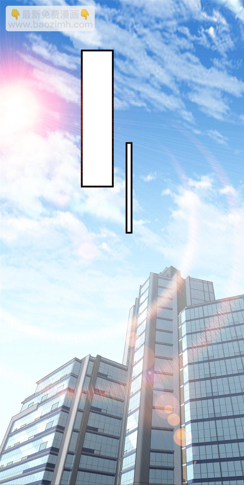 70 同行是冤家-第70话