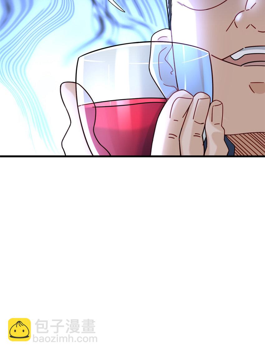 72 我只是看热闹的-第72话