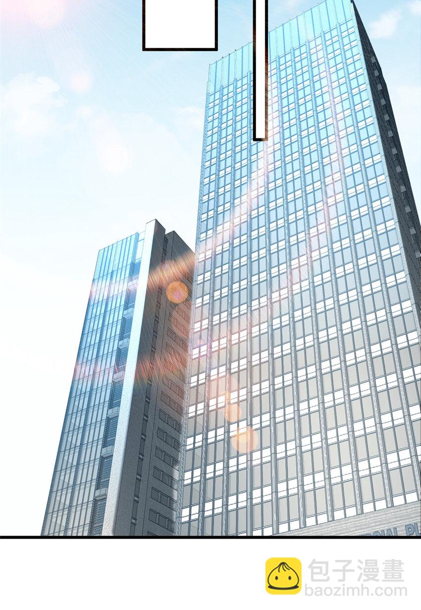 新極品全能高手 - 74 十八樓的電梯 - 3