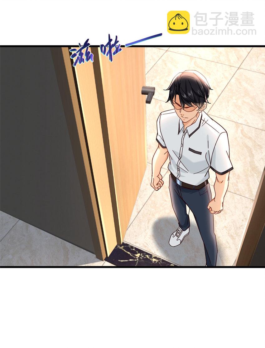 74 十八楼的电梯-第74话