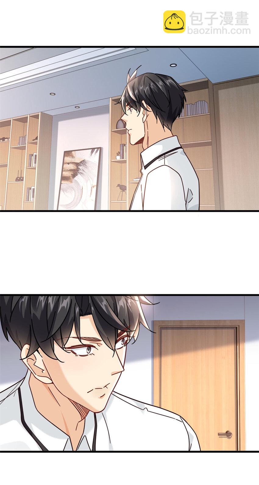 74 十八楼的电梯-第74话