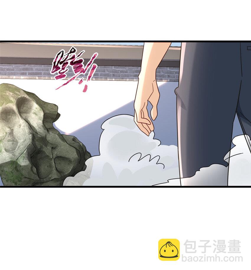 80 晋升总教官-第80话