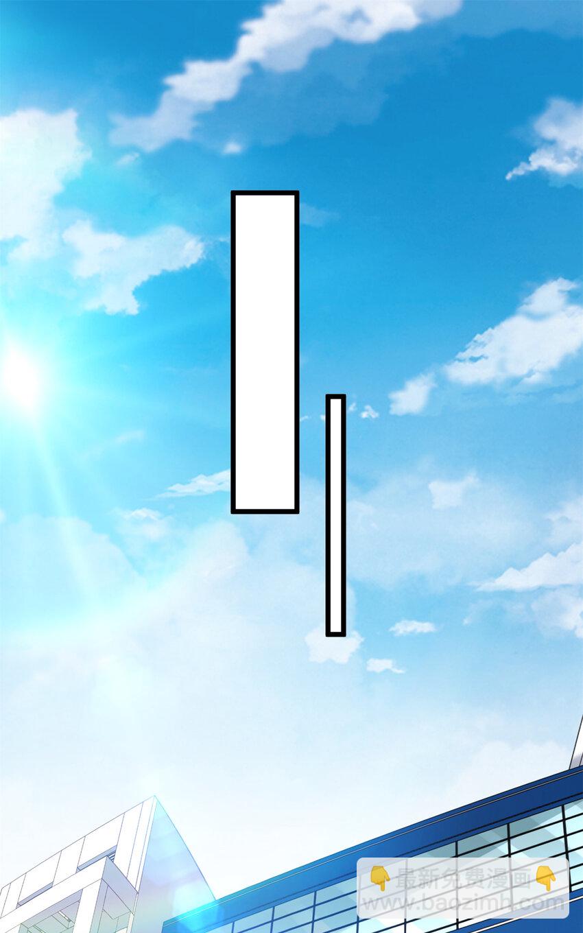 82 消失在空气中-第82话