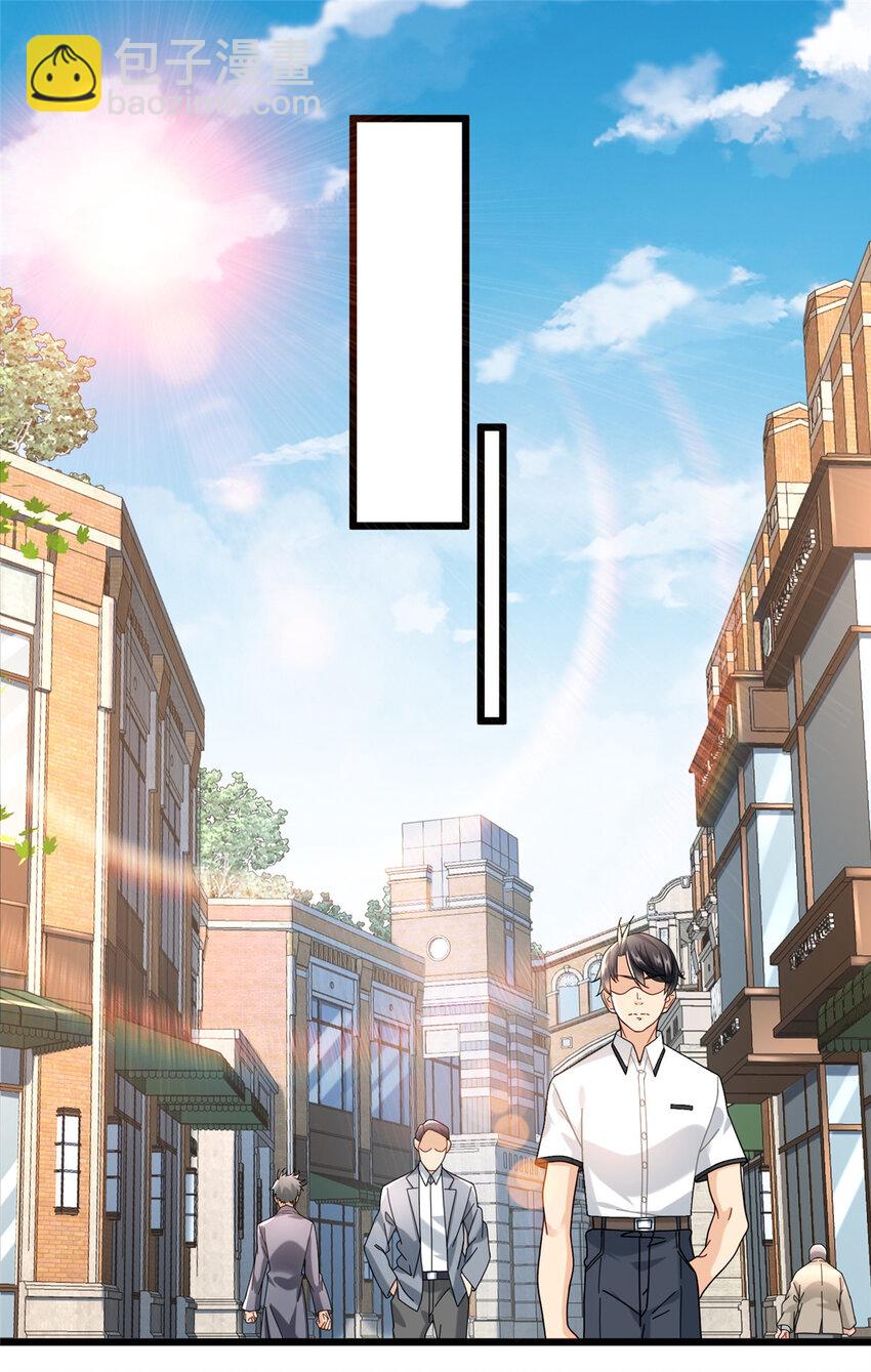 84 惊人的生日礼物-第84话