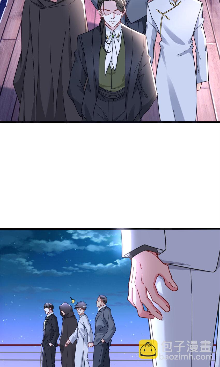 86 打不死的温兆华-第86话