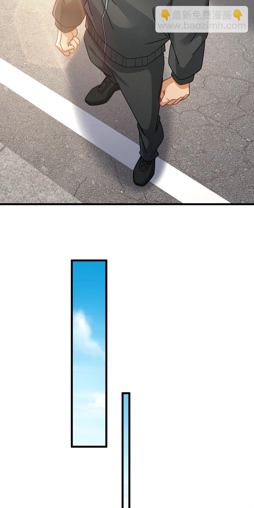 10 都是亲戚-第10话