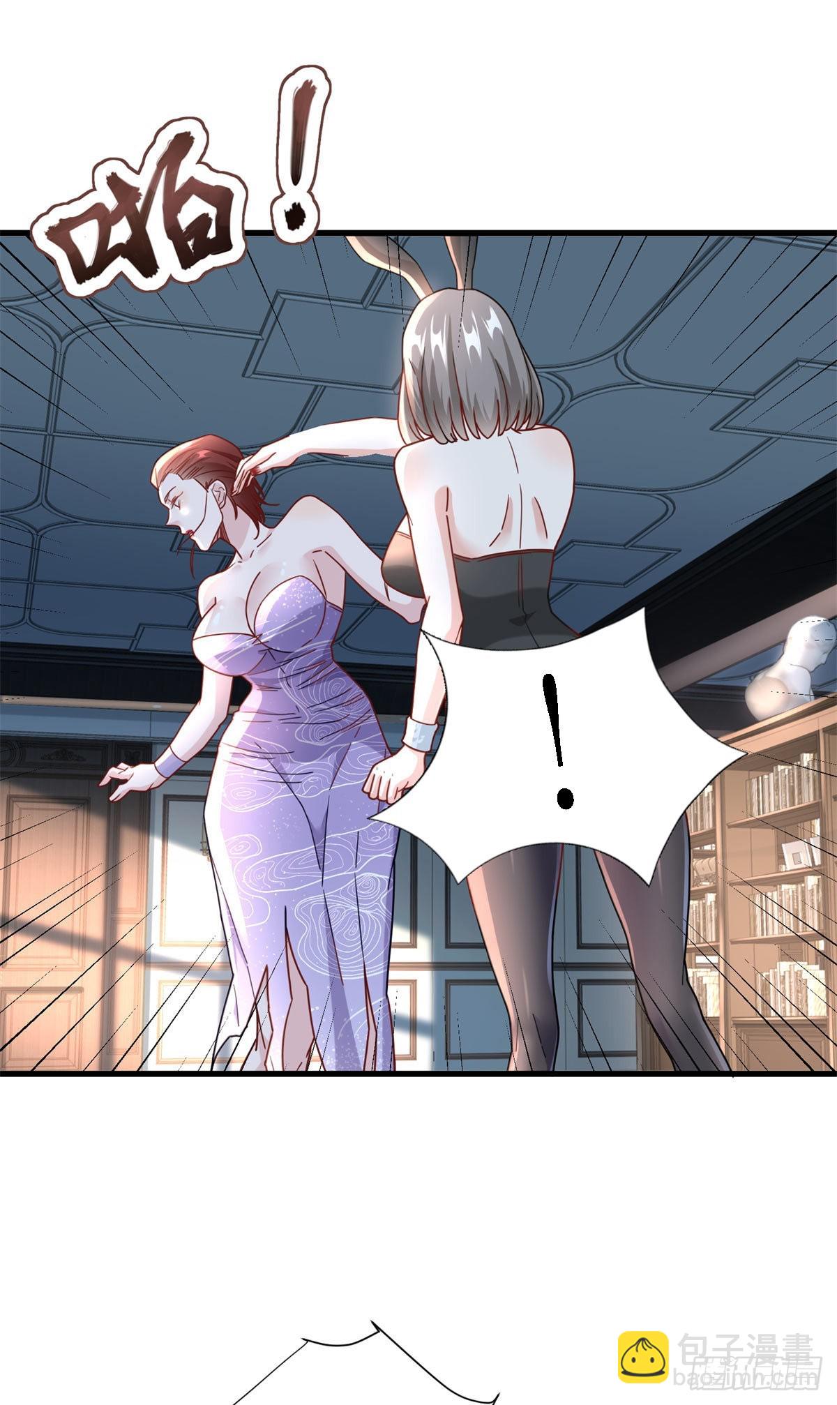 96 被雪藏的演员-第96话