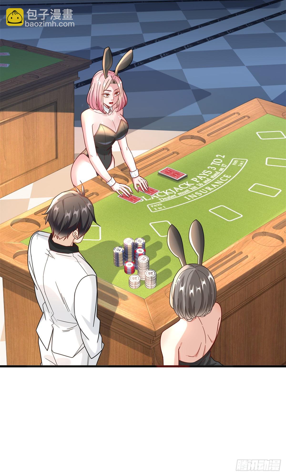 96 被雪藏的演员-第96话