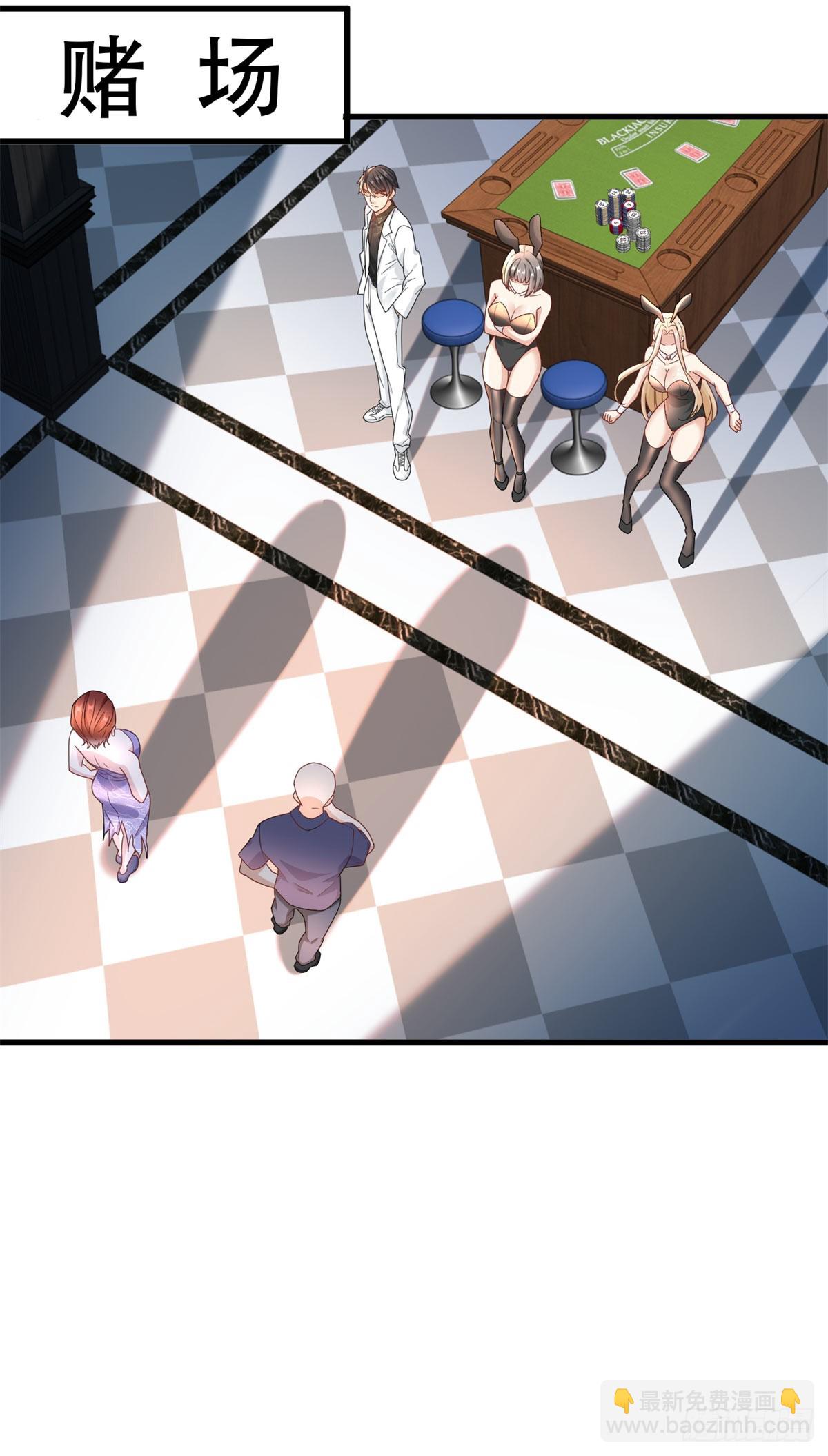 96 被雪藏的演员-第96话