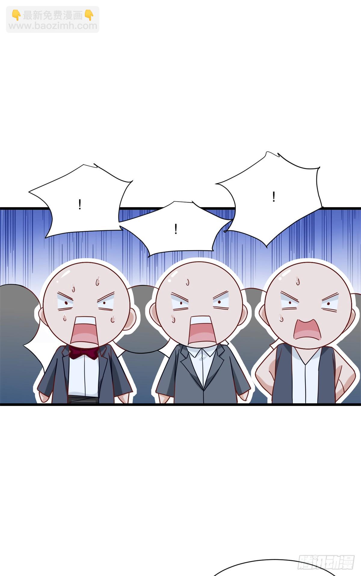 98 扑克牌好吃吗-第98话