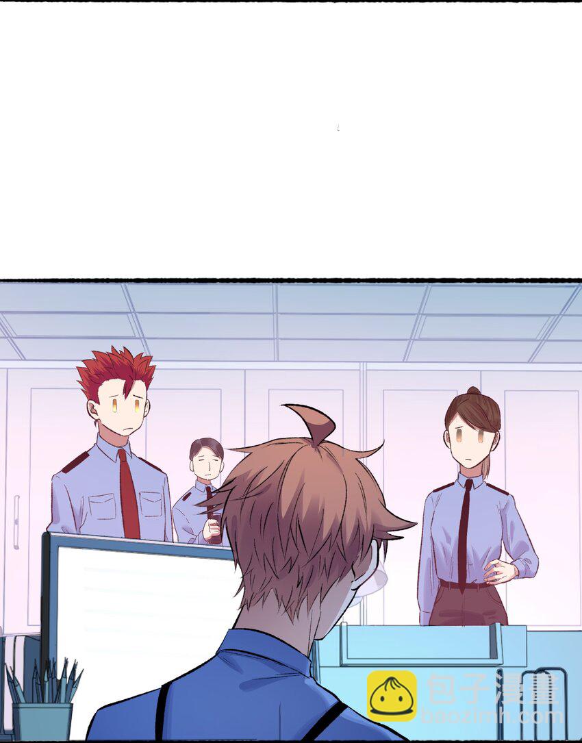 010 猎魔（10）-第12话