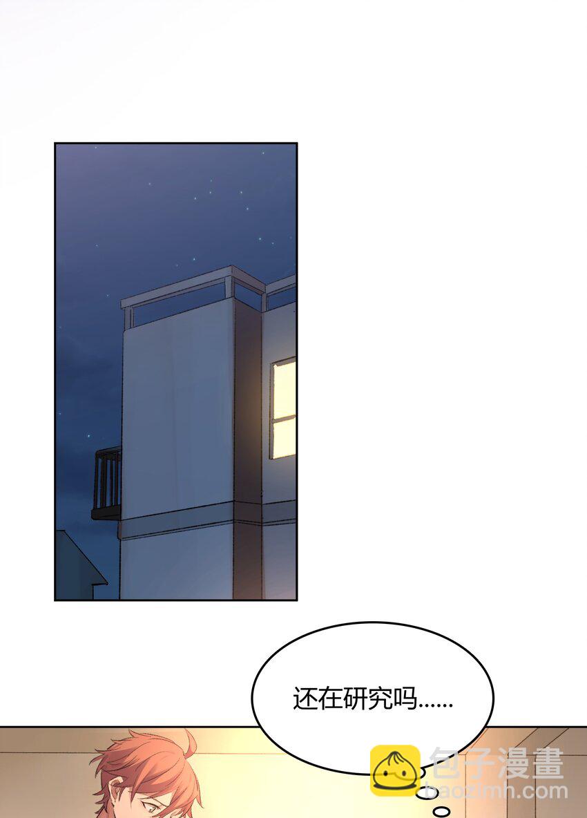 010 猎魔（10）-第12话