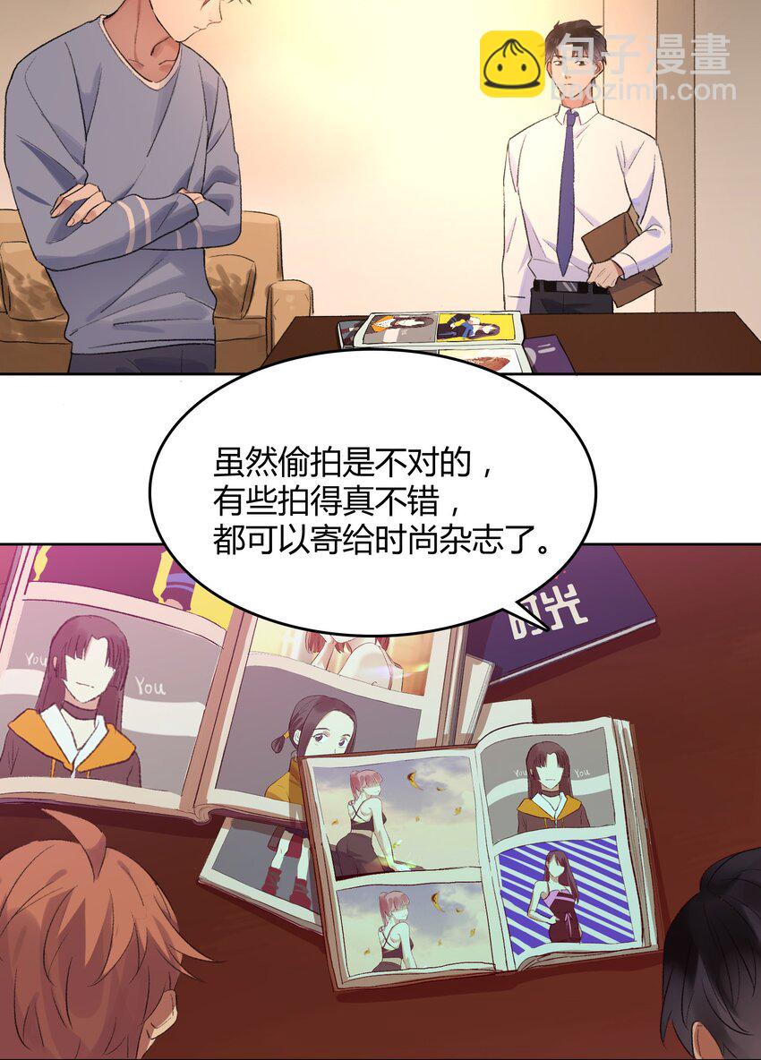 010 猎魔（10）-第12话