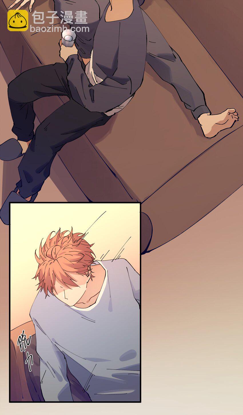 010 猎魔（10）-第12话