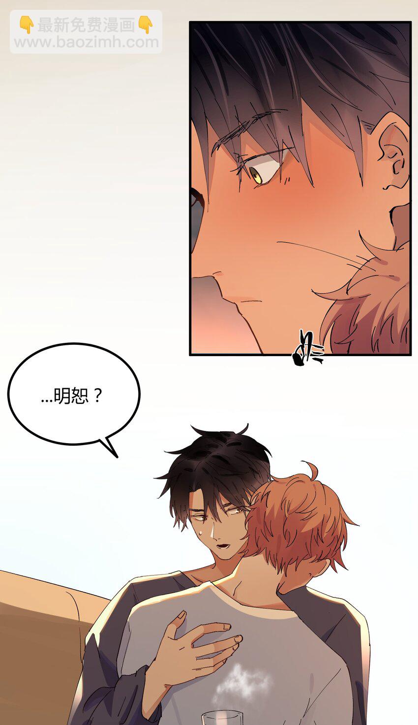 010 猎魔（10）-第12话