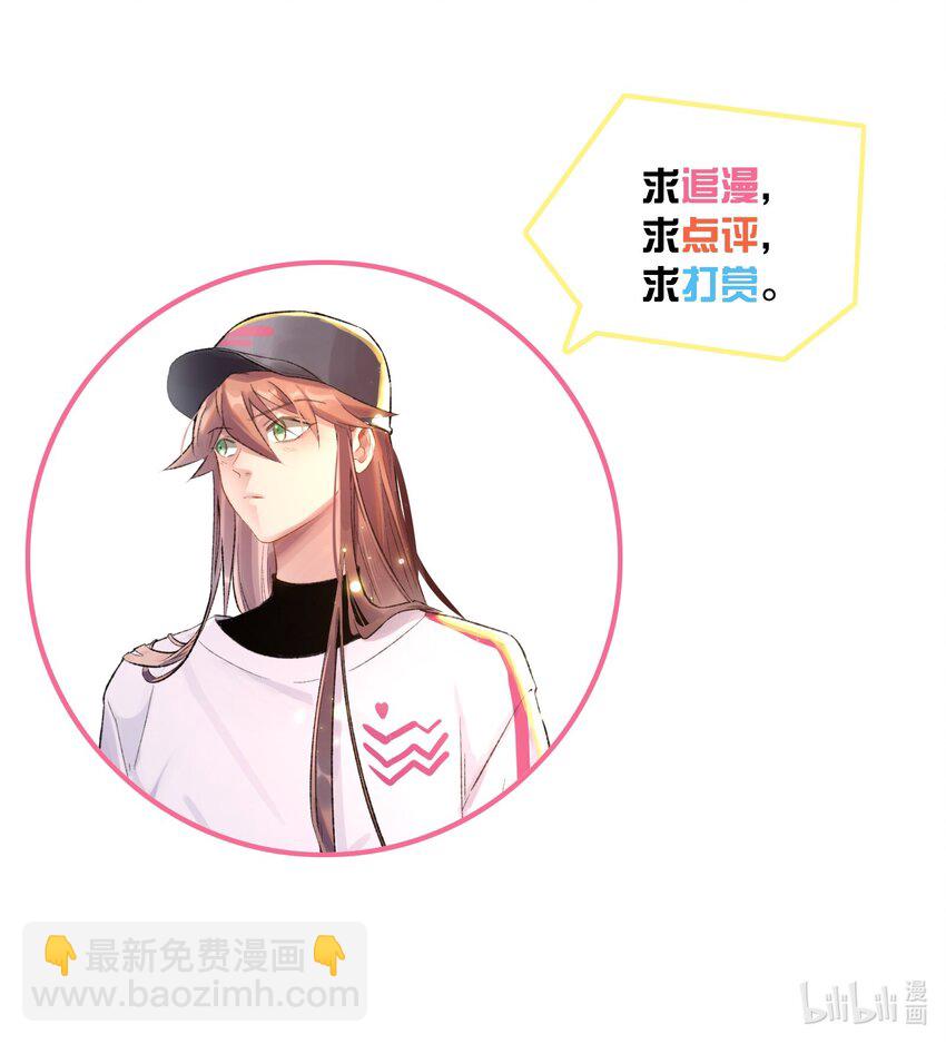 010 猎魔（10）-第12话