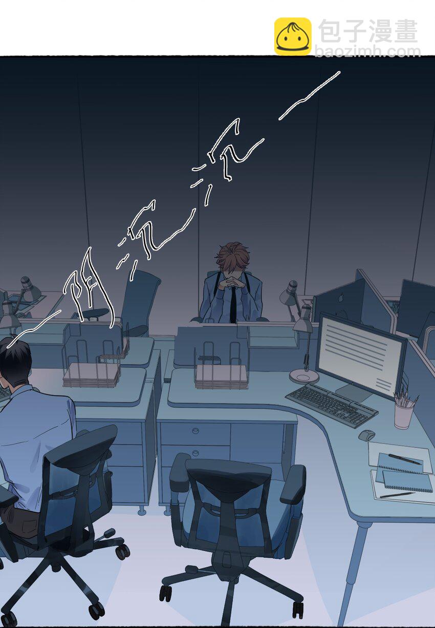 010 猎魔（10）-第12话