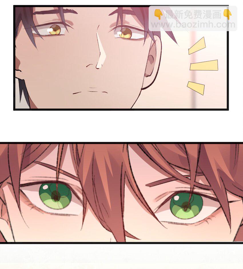 011 猎魔（11）-第14话