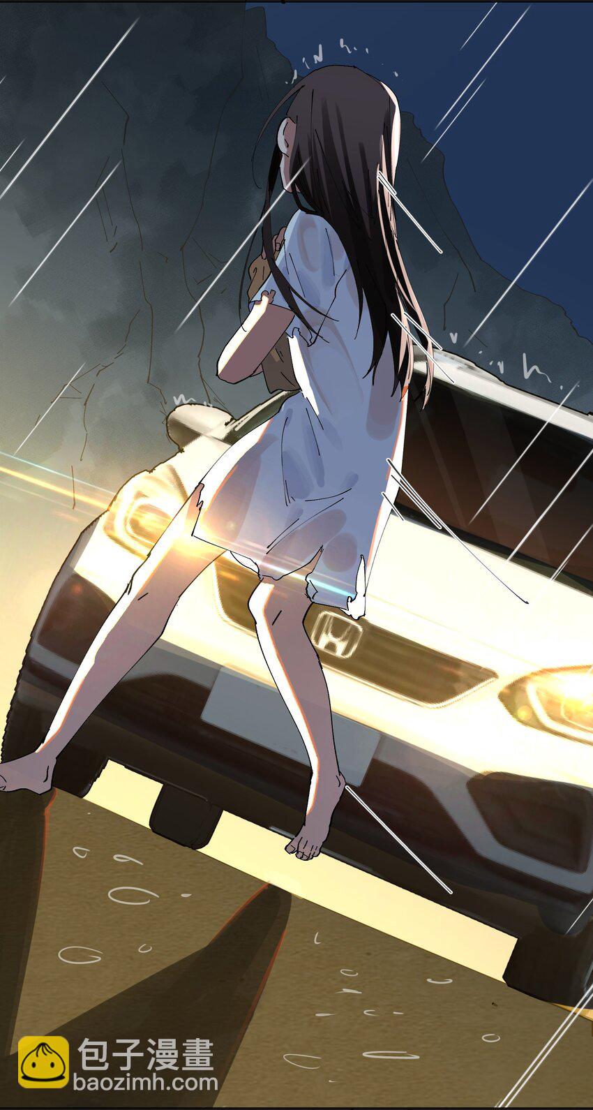 011 猎魔（11）-第14话