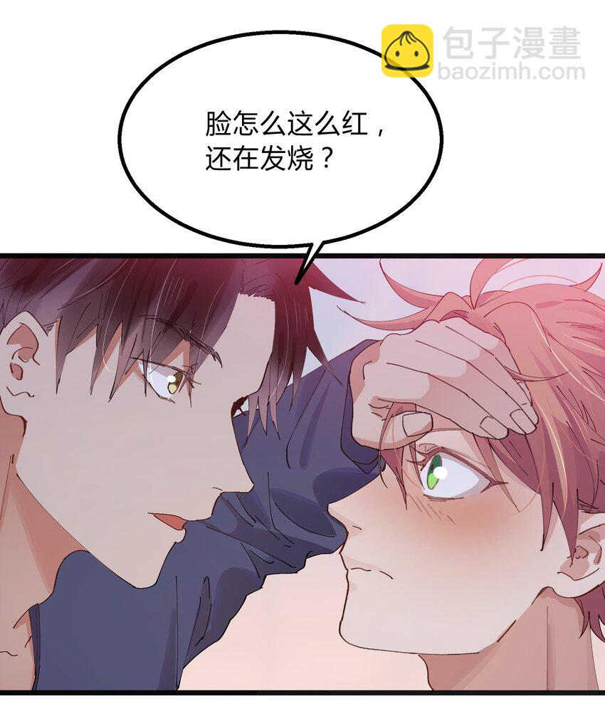 011 猎魔（11）-第14话