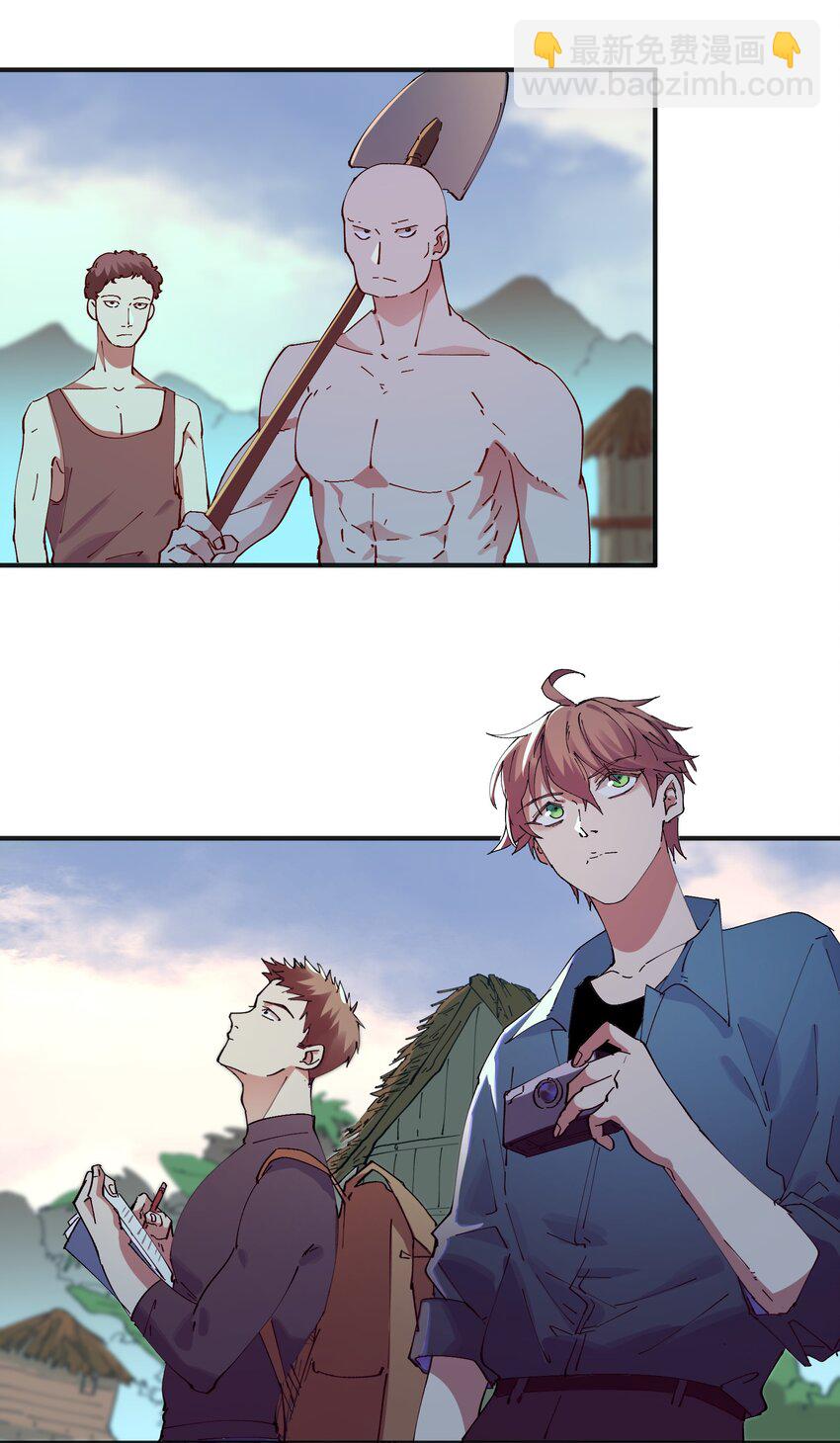 013 猎魔（13）-第16话