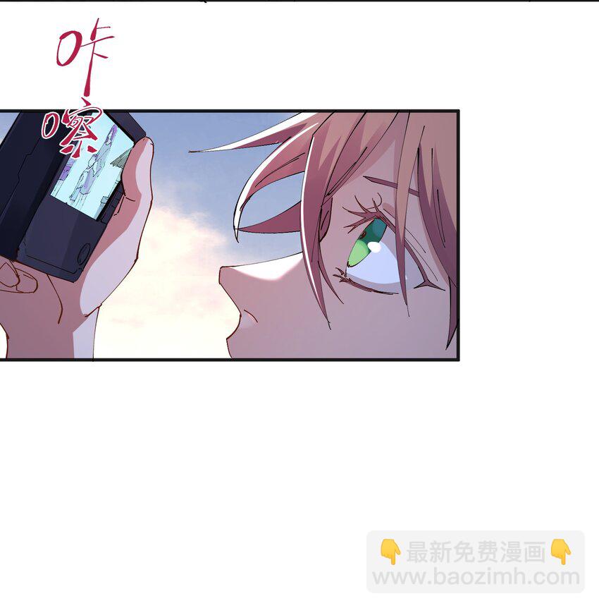 013 猎魔（13）-第16话